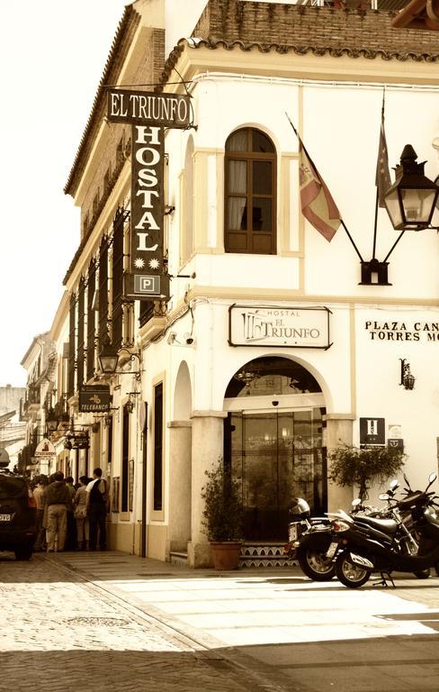 Hostal El Triunfo Córdova Exterior foto
